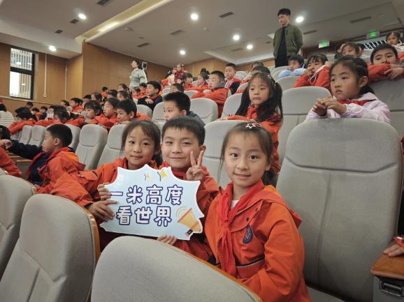 微信图片_20260319190345_157_2540