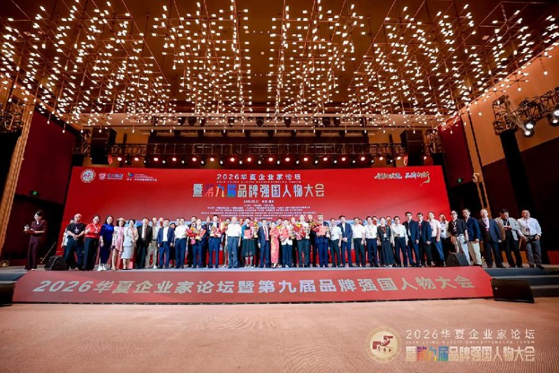 C:\Users\Administrator\Documents\WeChat Files\wxid_9cwx9r2trw0d22\FileStorage\Temp\2c086984e80c7624d94f547c07db531.jpg C:\Users\Administrator\Documents\WeChat Files\wxid_9cwx9r2trw0d22\FileStorage\Temp\2c086984e80c7624d94f547c07db531.jpg
