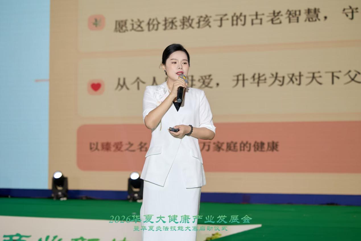 微信图片_20260921101846_383_276