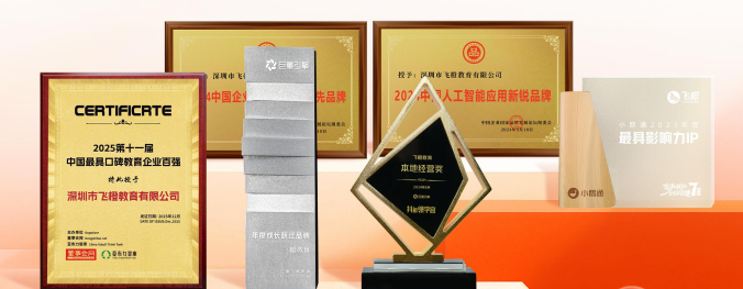 如图片无法显示，请刷新页面