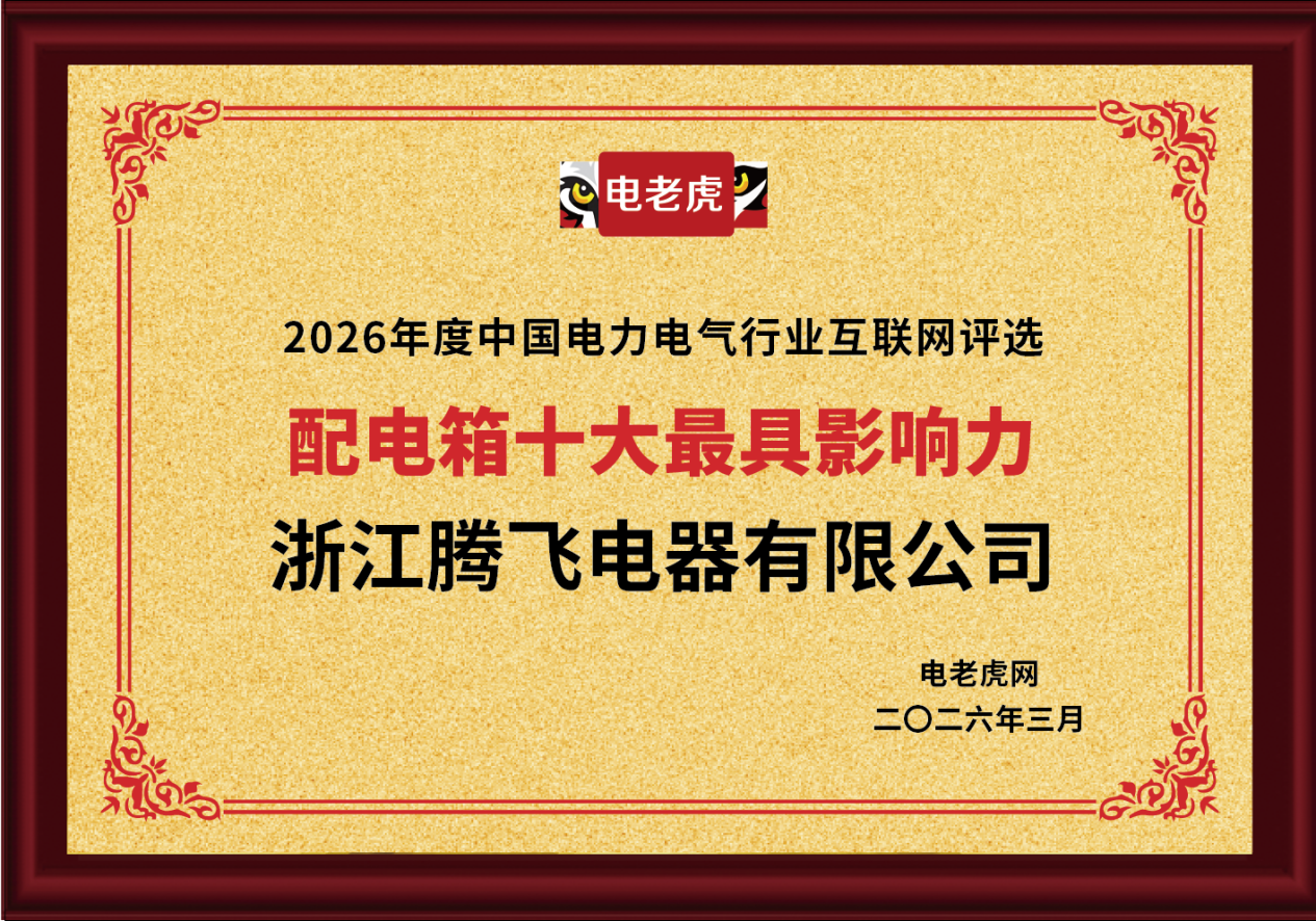 0bd32cdce8f40f34cefcab6ea80d3770