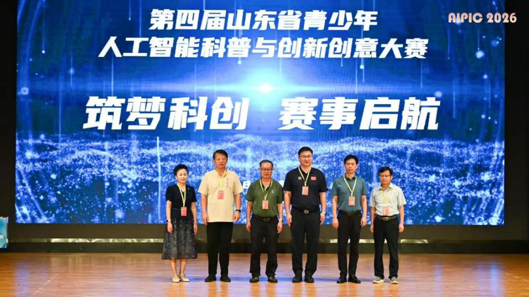 微信图片_2026-08-25_172746_179