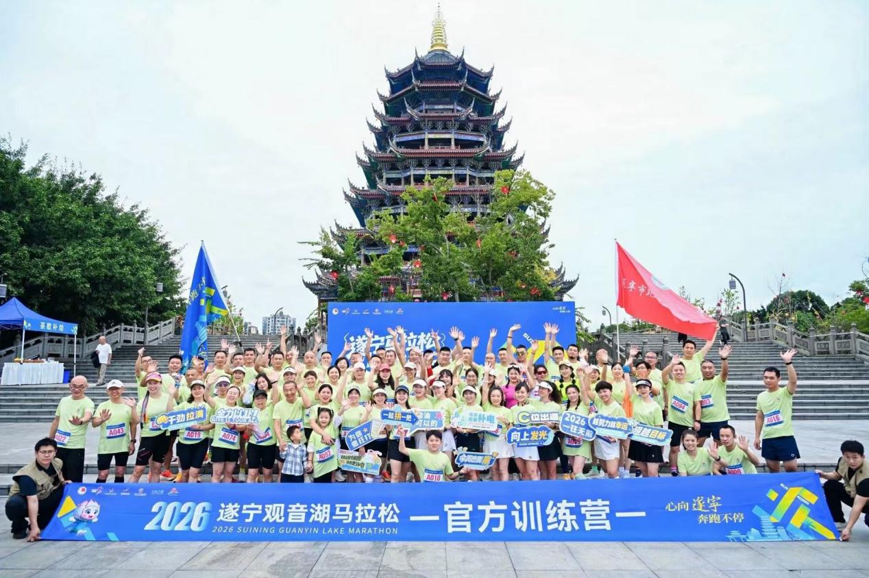 微信图片_20260912205646_318_362