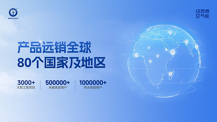 如图片无法显示,请刷新页面
