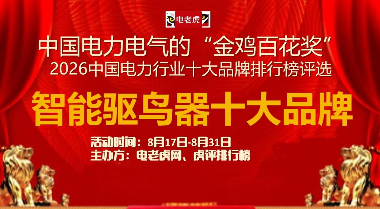 bd35739018b6a3cc443a36fde4d9561e