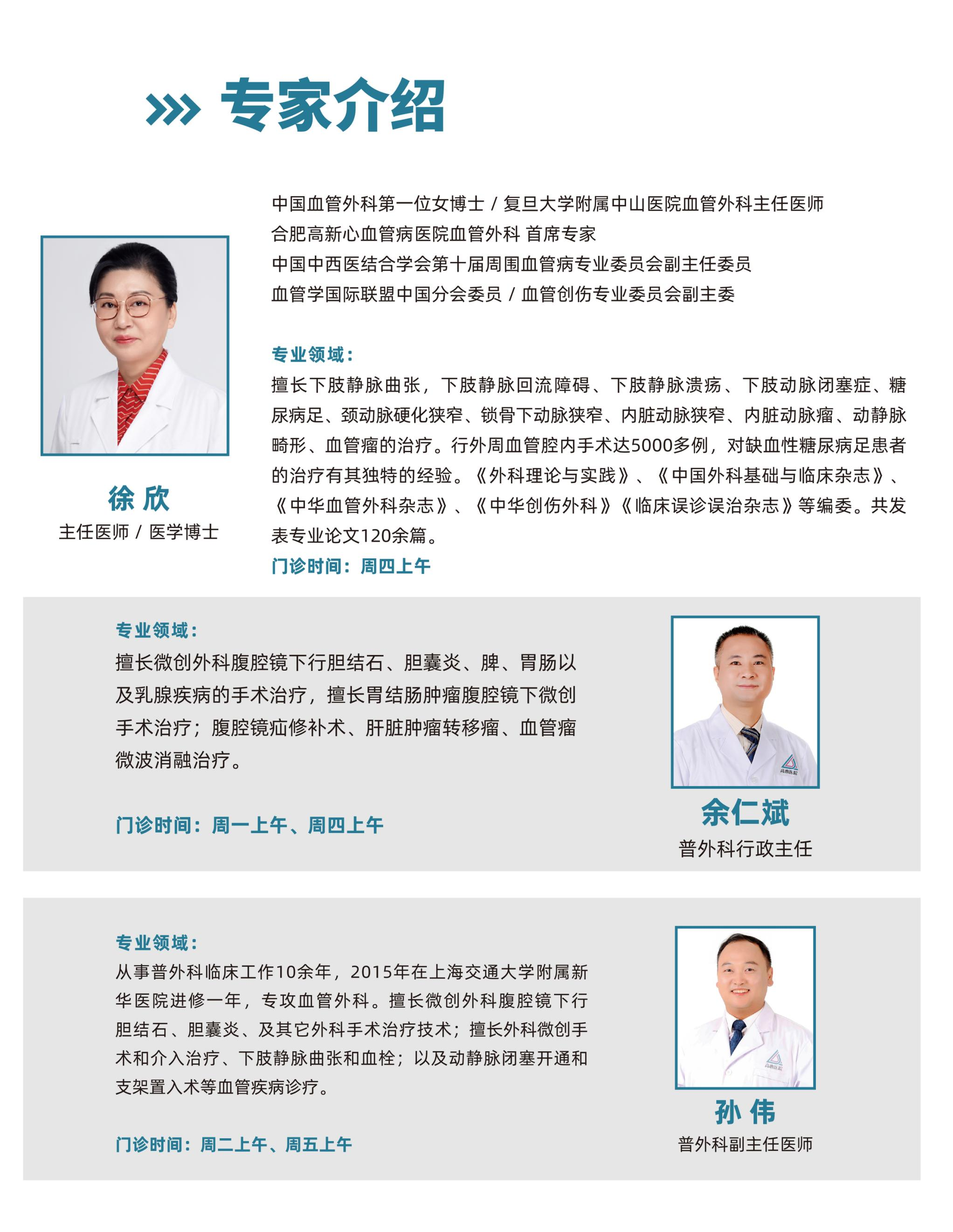 如图片无法显示，请刷新页面