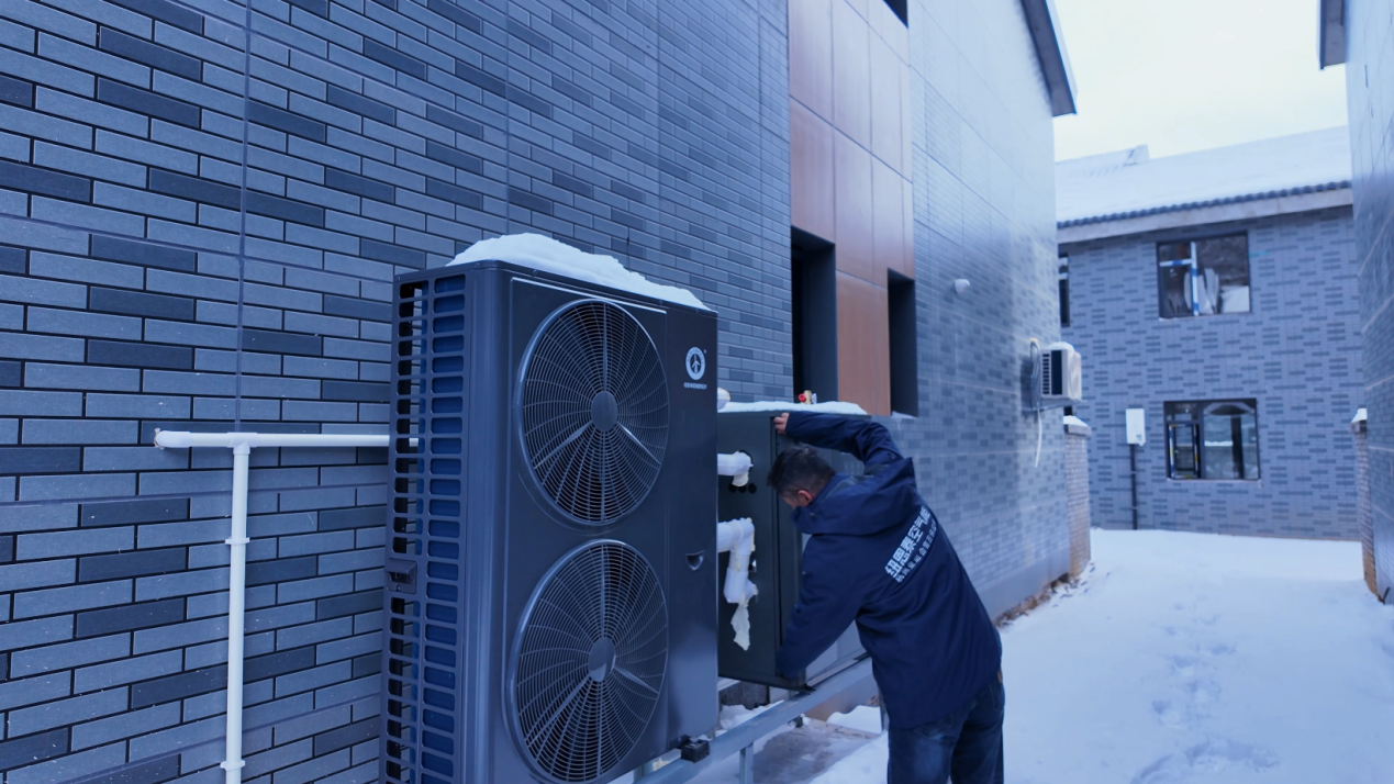 92db13f5-6c78-4c23-bd5c-42aab578abf9