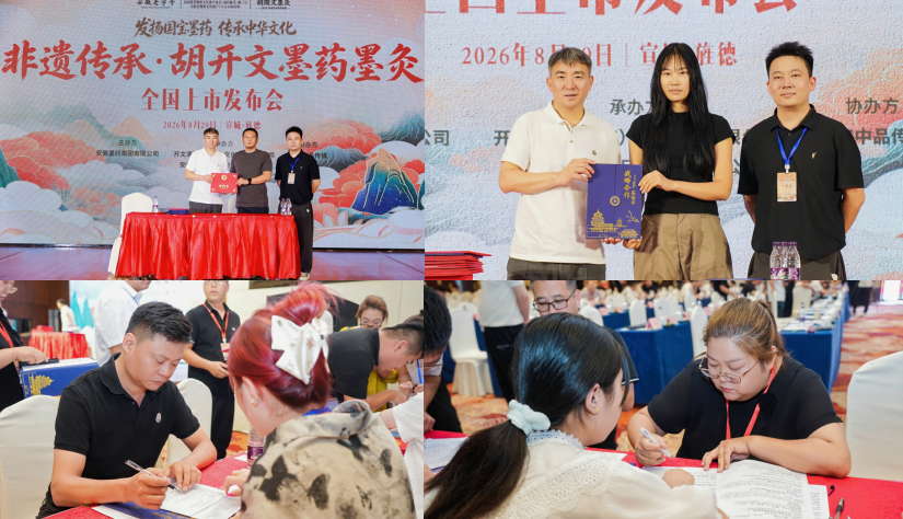 如图片无法显示，请刷新页面