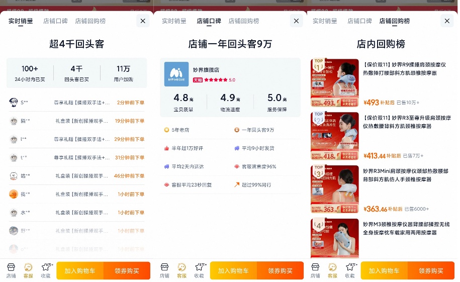 新闻图