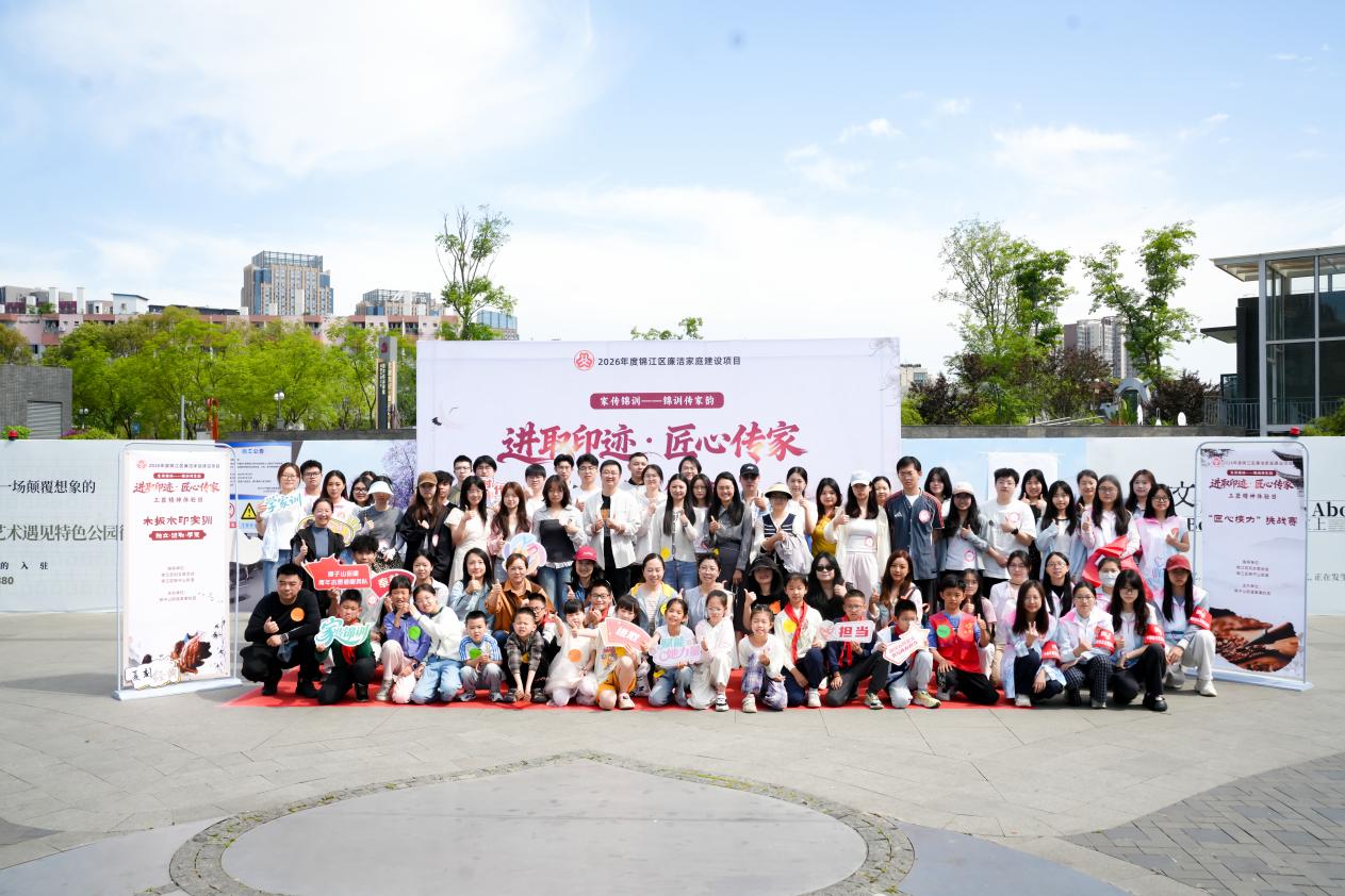DSC04466
