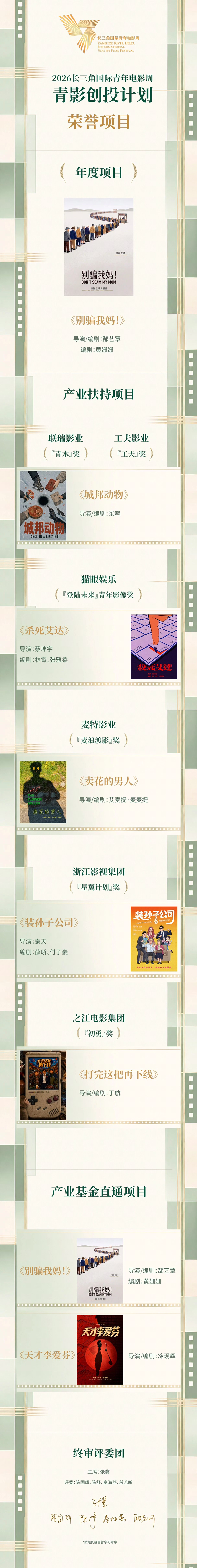 图示, 示意图 中度可信度描述已自动生成:ver1