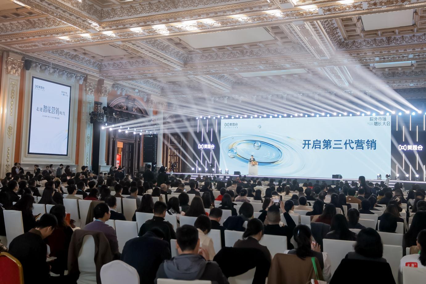 微信图片_20251122095638