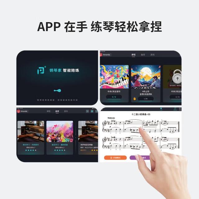 u=902500529,288556913&fm=30&app=106&f=JPEG