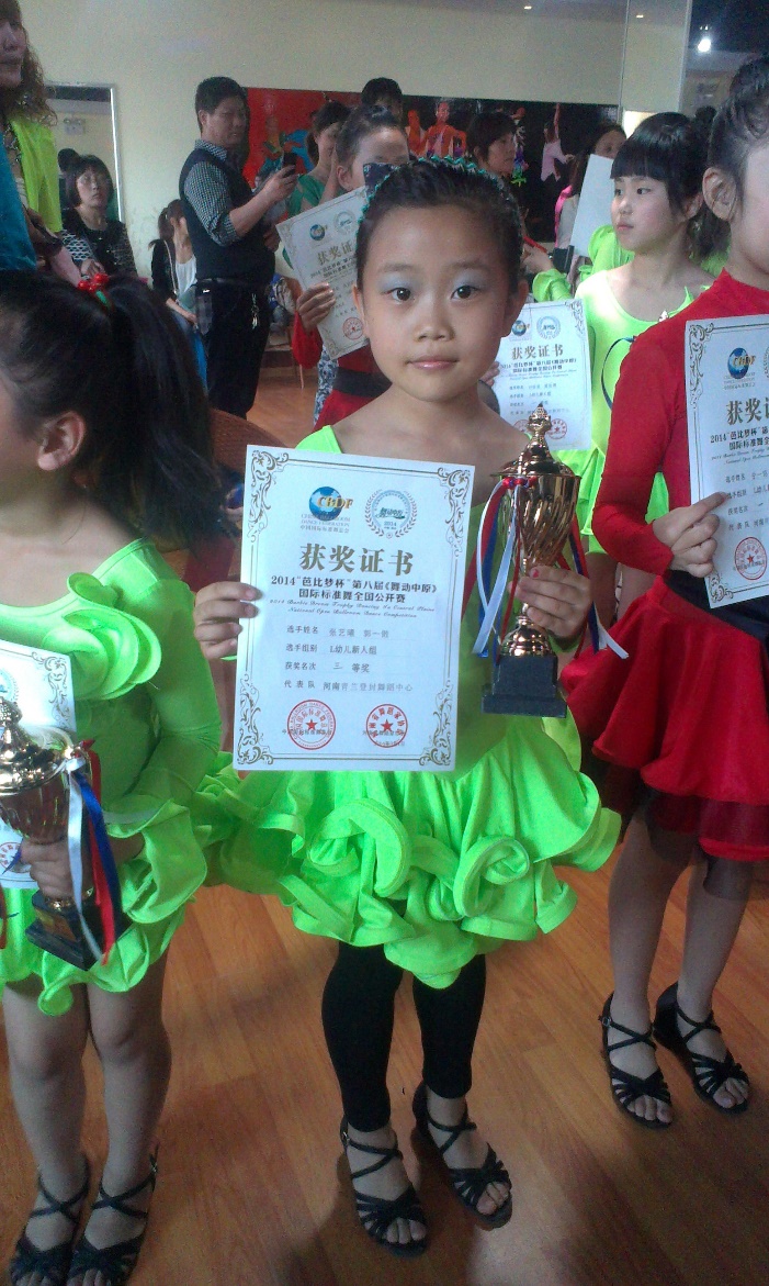 如图片无法显示，请刷新页面