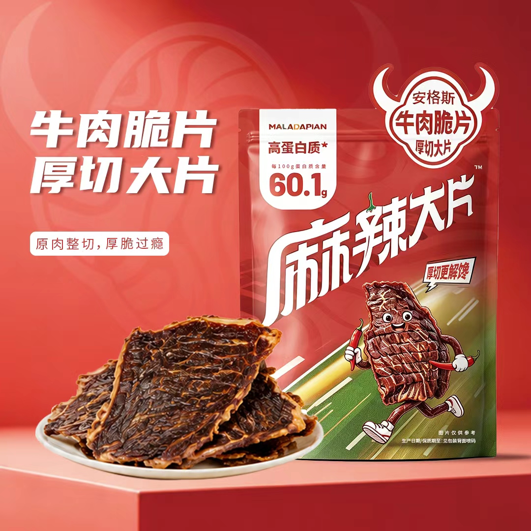 如图片无法显示,请刷新页面