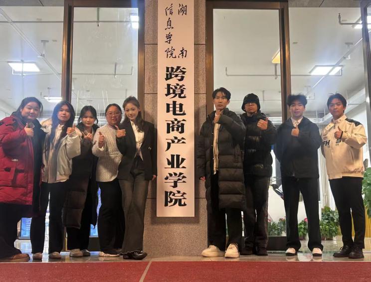 ba492f33740c6af37ab50b42d2e075cc