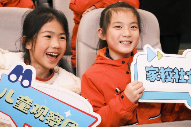 微信图片_20260319190353_160_2540