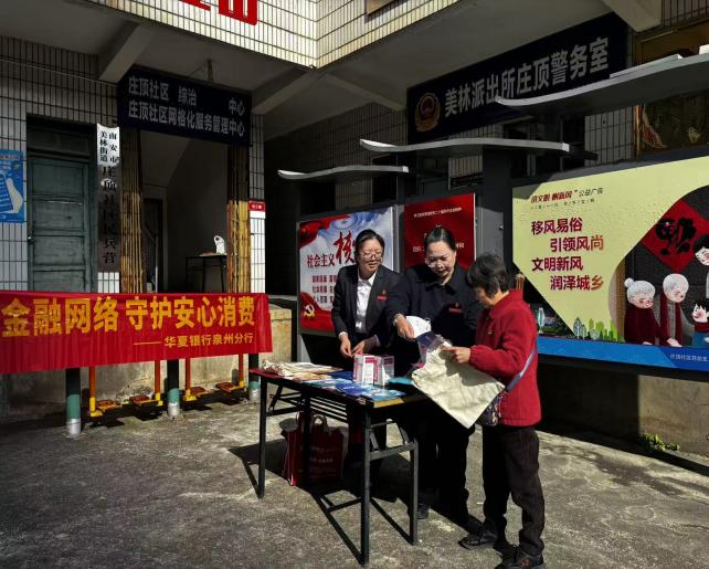 mmexport1773108599774