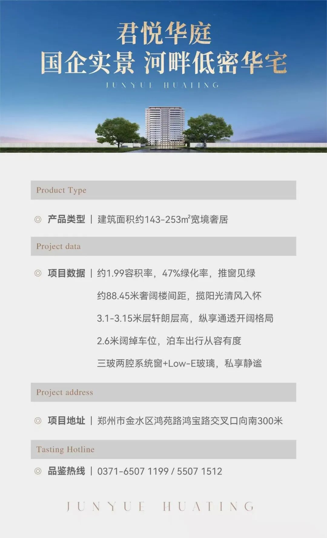如图片无法显示,请刷新页面 如图片无法显示,请刷新页面