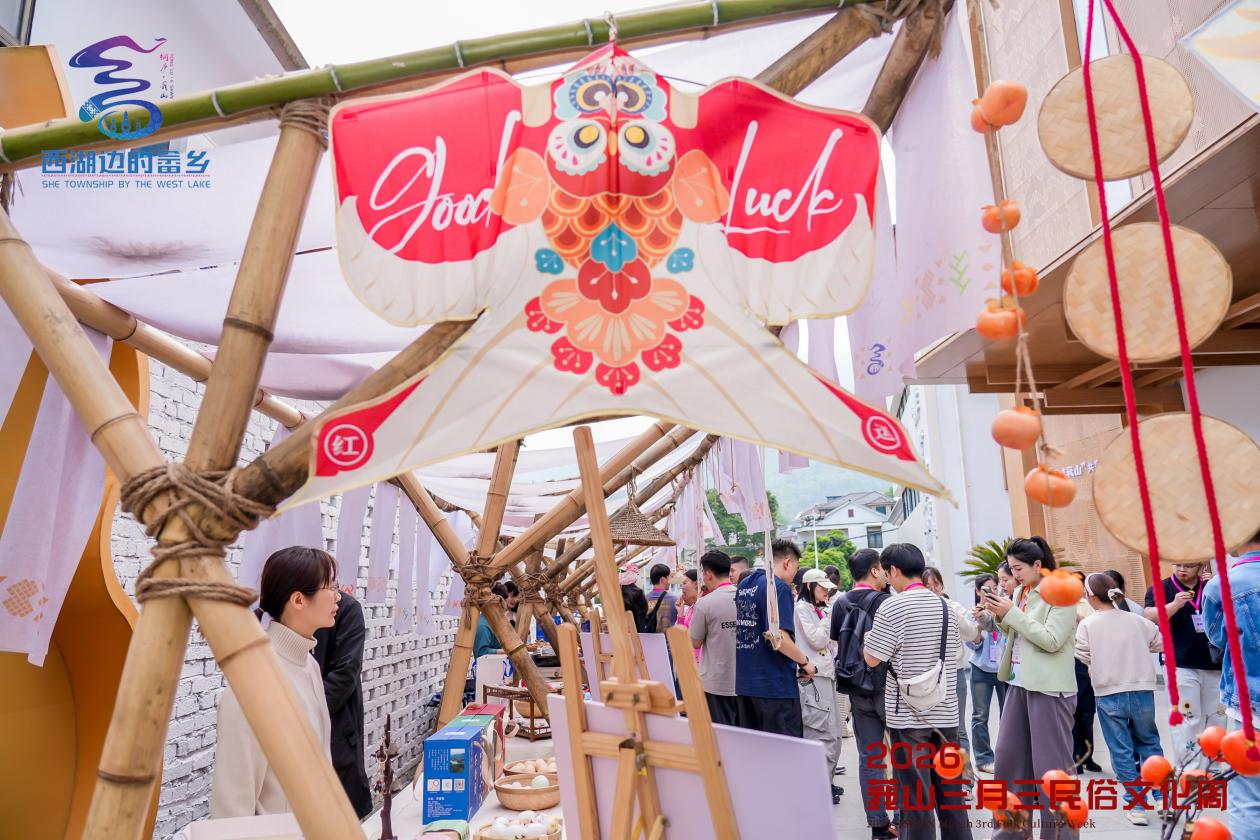 微信图片_20260418232400