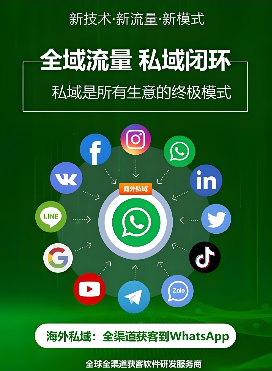 微信截图_20250824152715