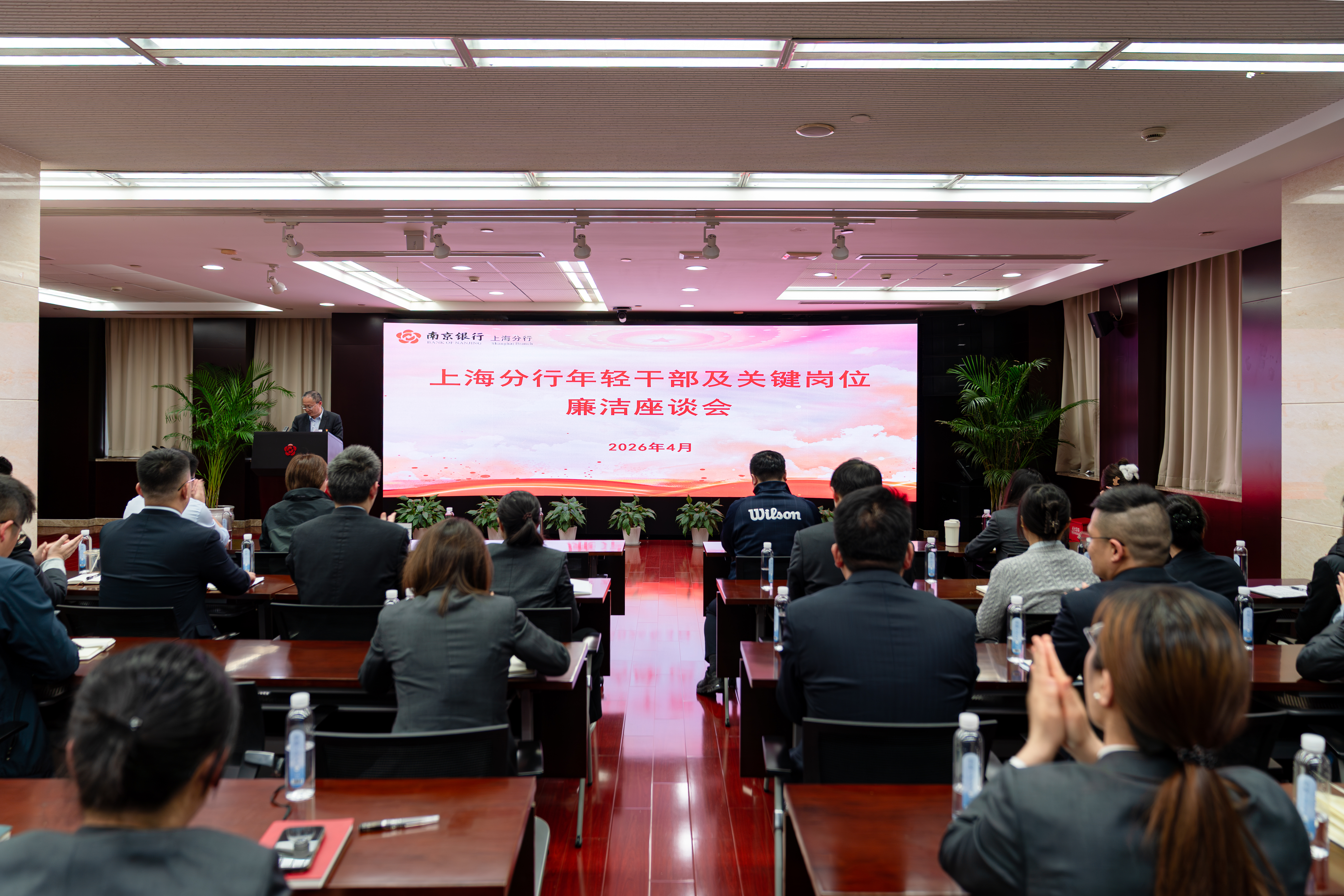 年轻干部和关键岗位2