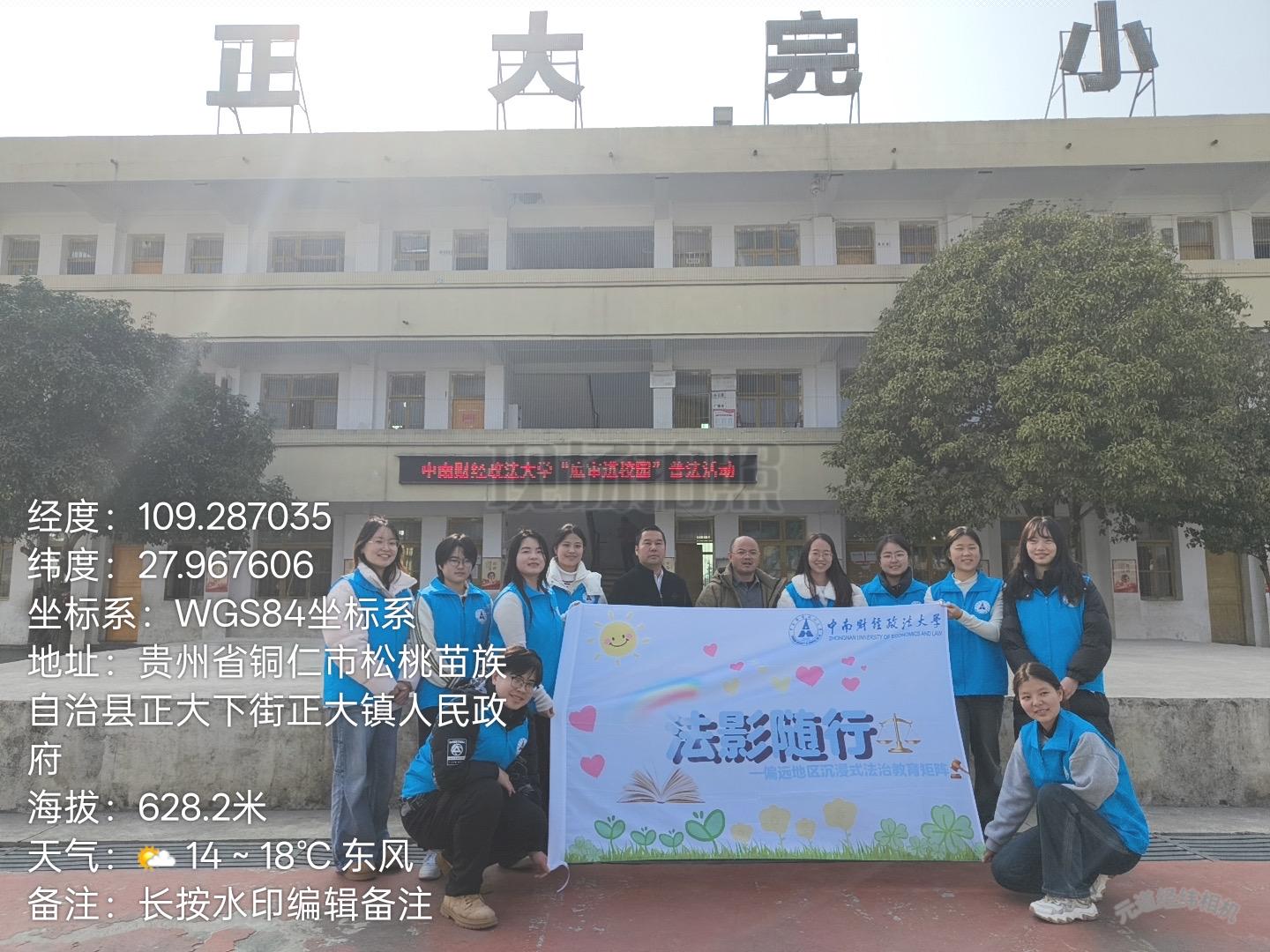 如图片无法显示，请刷新页面