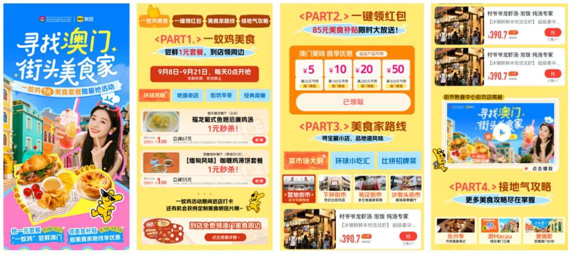 ��ͼƬ�޷���ʾ����ˢ��ҳ��