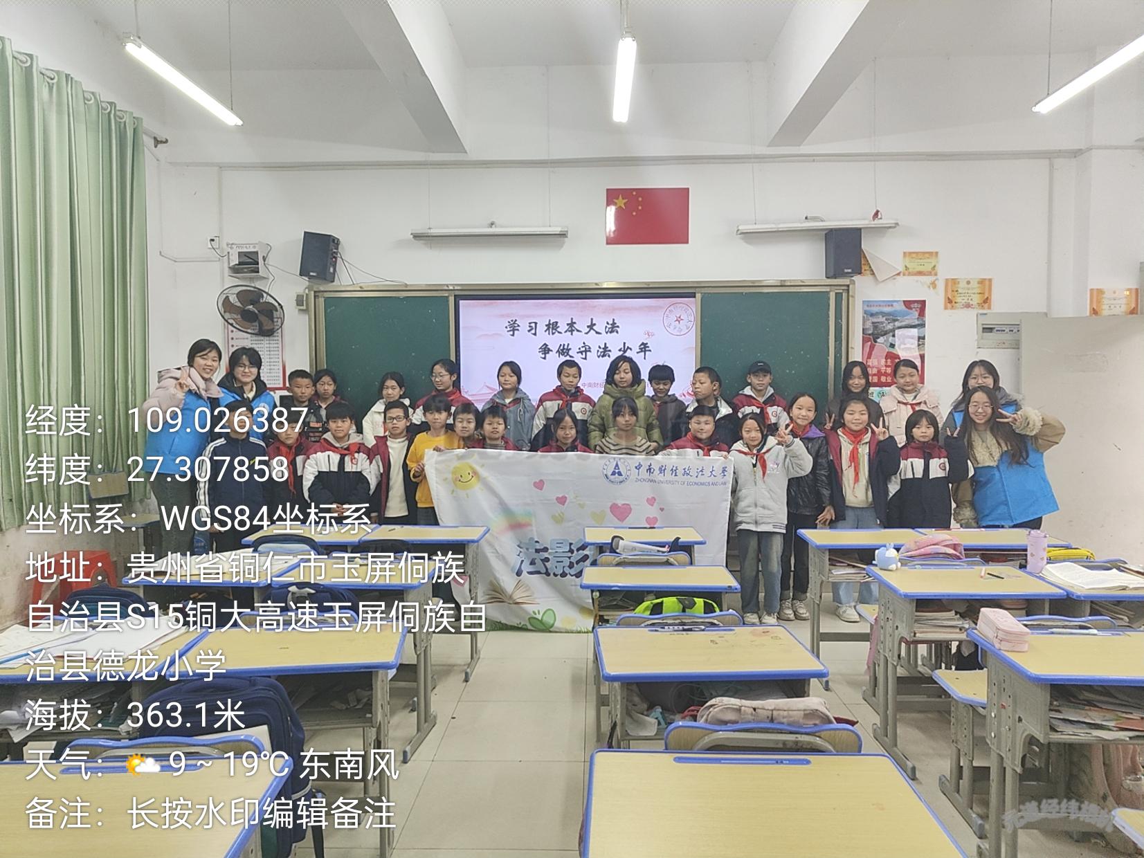 如图片无法显示，请刷新页面