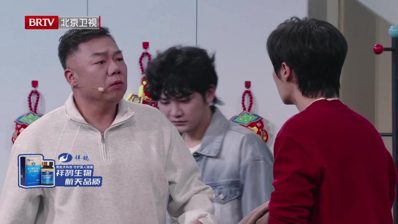 微信图片_20260228111239_686_16 微信图片_20260228111239_686_16