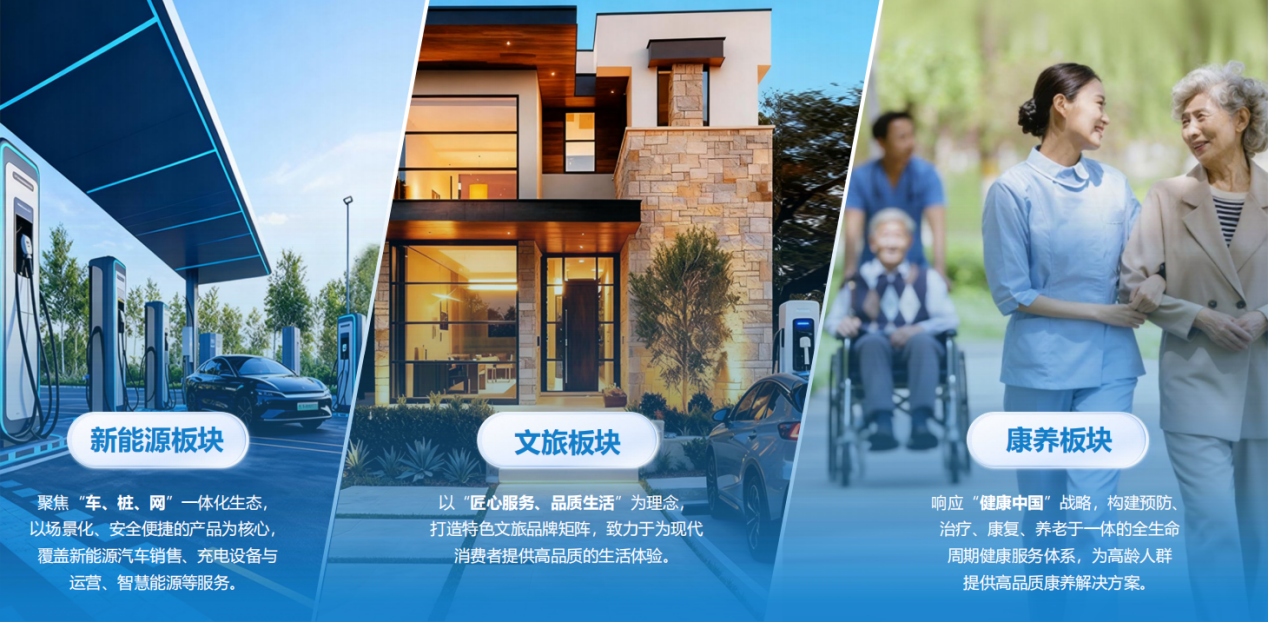 如图片无法显示,请刷新页面