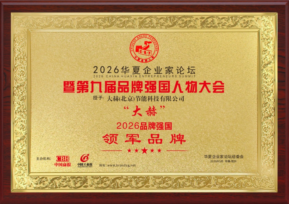 C:\Users\Administrator\Documents\WeChat Files\wxid_9cwx9r2trw0d22\FileStorage\Temp\85fa6d4ab0f8a152ba2848ff7ef7704.jpg C:\Users\Administrator\Documents\WeChat Files\wxid_9cwx9r2trw0d22\FileStorage\Temp\85fa6d4ab0f8a152ba2848ff7ef7704.jpg