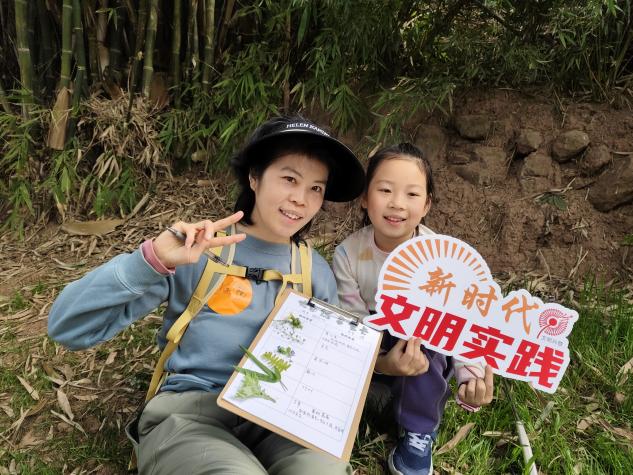 C:/Users/Admin/Desktop/3月21日爬山活动/vivo-V2364A的相册/最<span class=