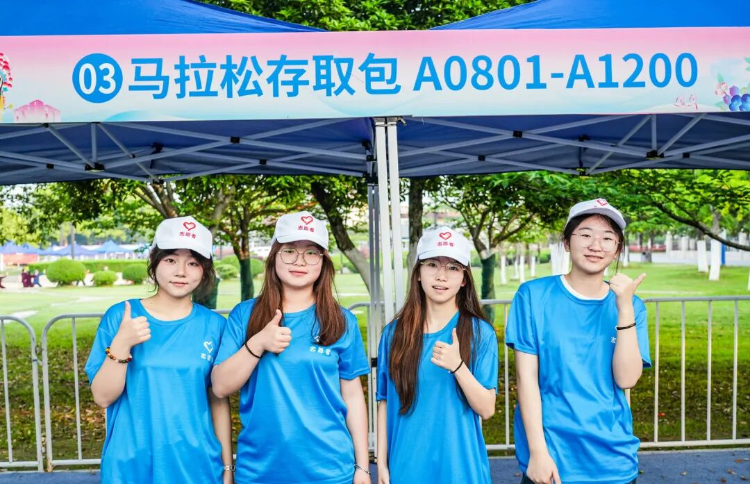 一镜千年，策马怀宁｜2026怀宁农商银行·怀宁马拉松跑出“诗乡果海”新篇章