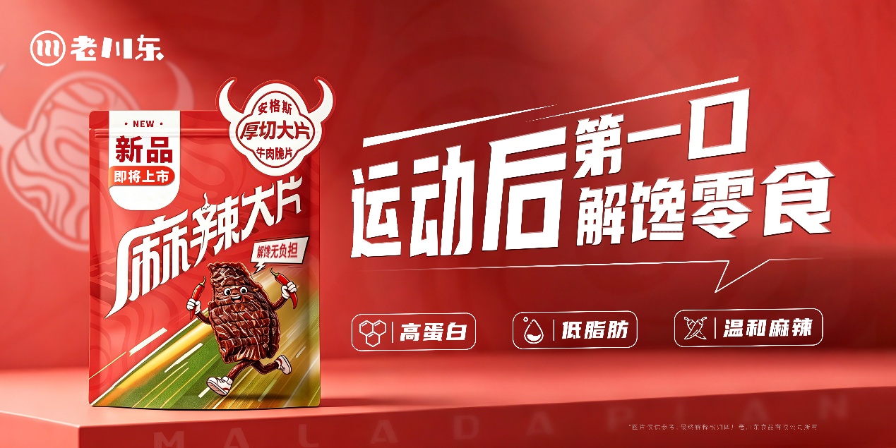 如图片无法显示,请刷新页面