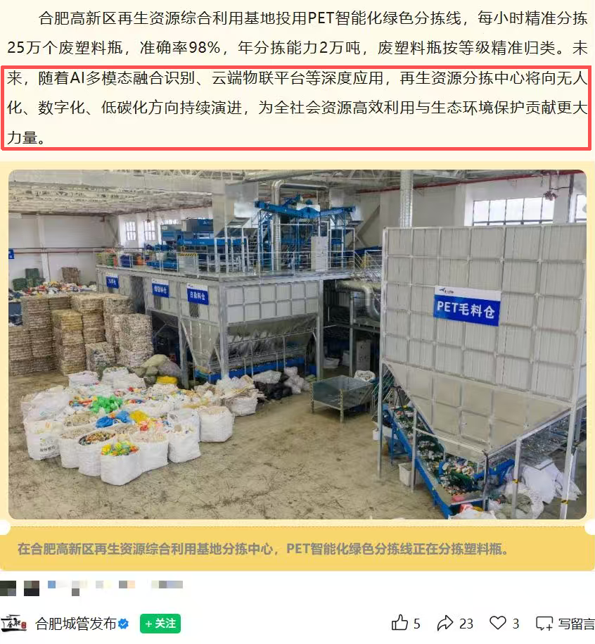 如图片无法显示，请刷新页面