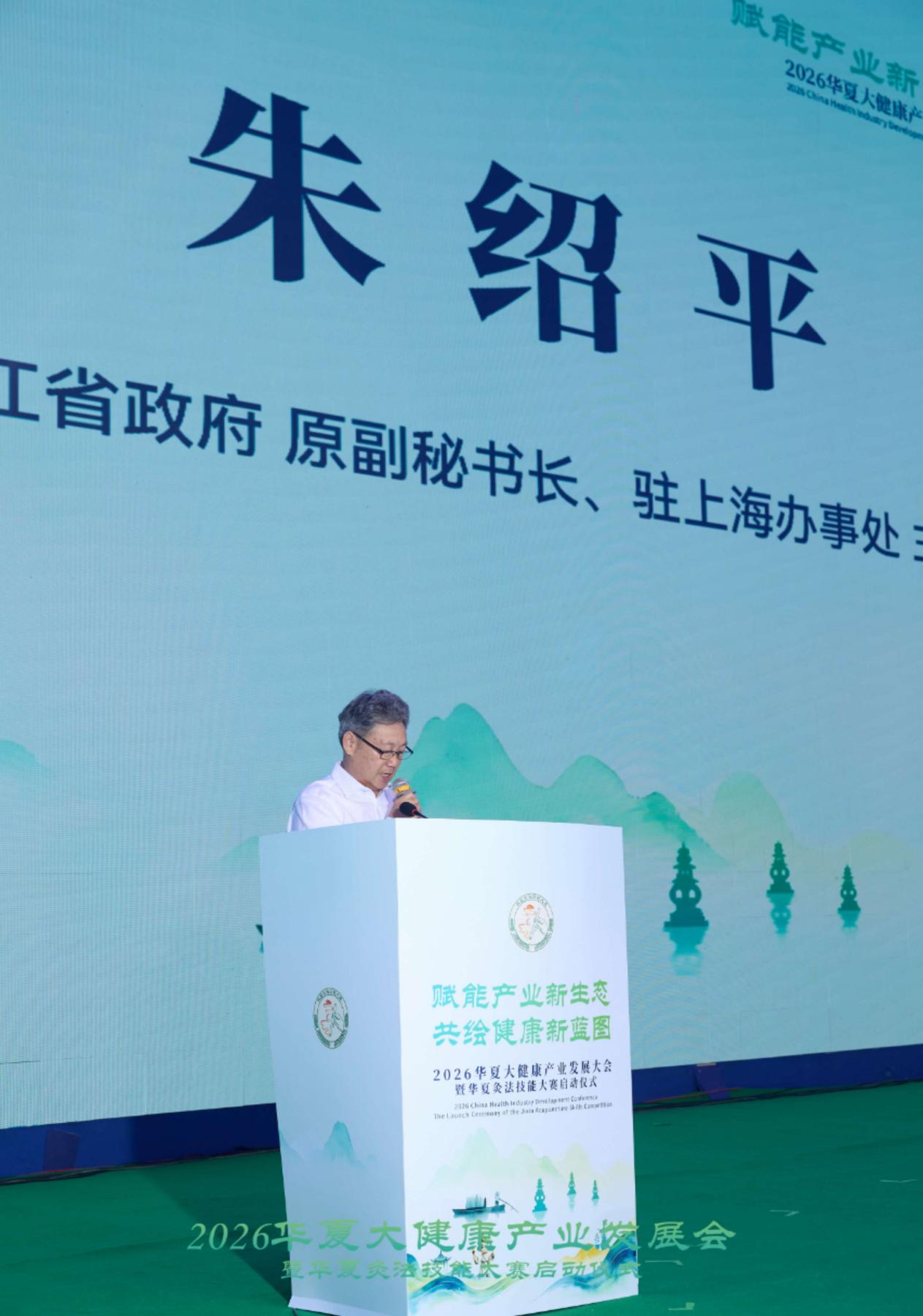 如图片无法显示，请刷新页面