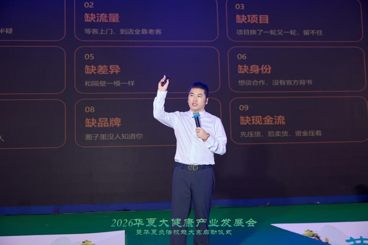 微信图片_20260921102031_388_276