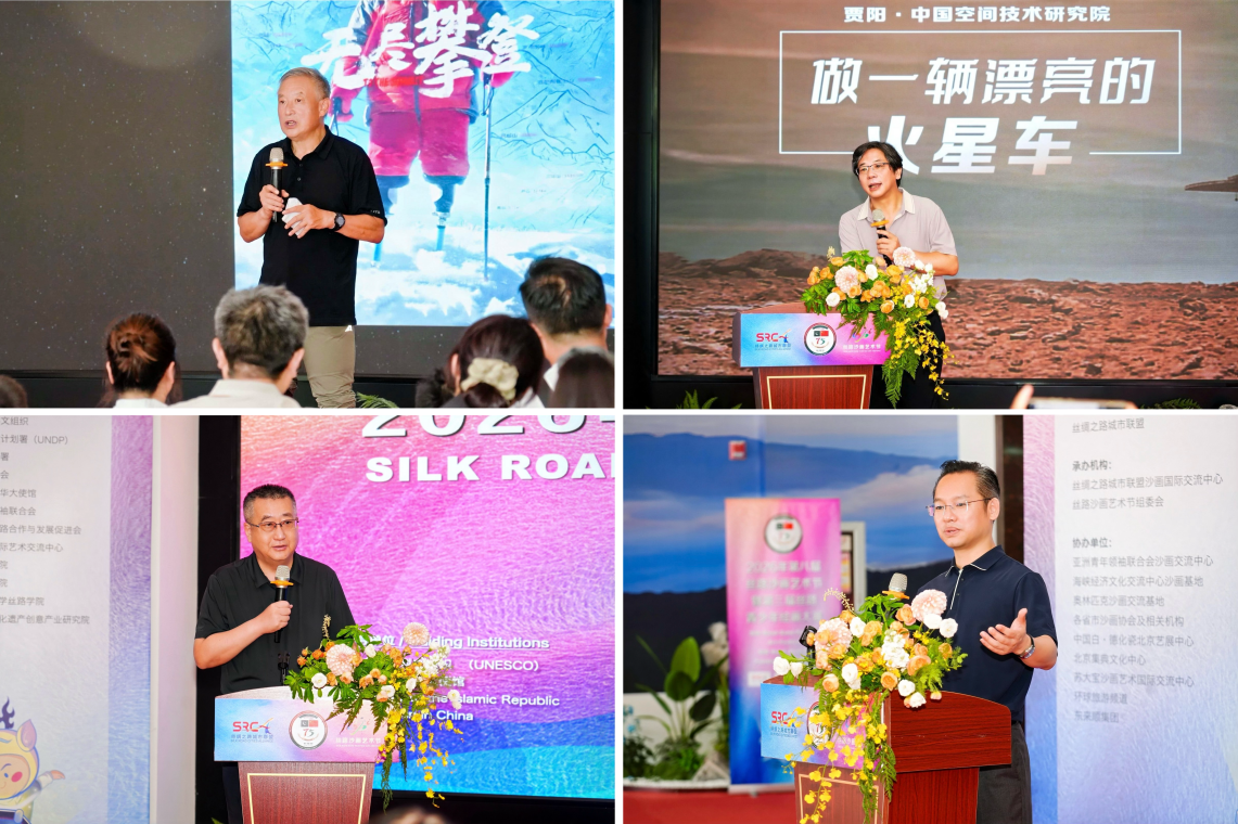 如图片无法显示，请刷新页面