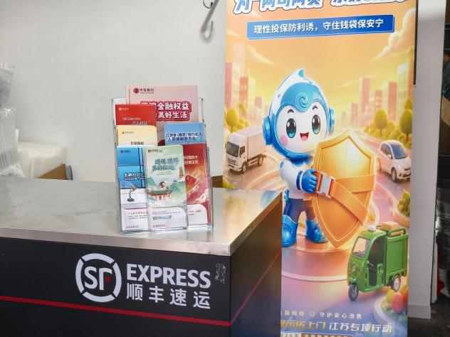 微信图片_20260908172945_528_15