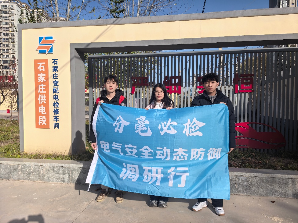 如图片无法显示，请刷新页面