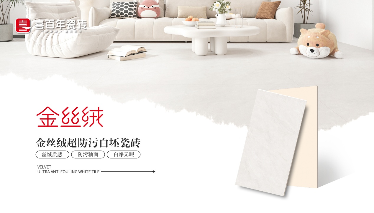 图片包含 游戏机, 床, 房间, 桌子AI 生成的内容可能不正确。