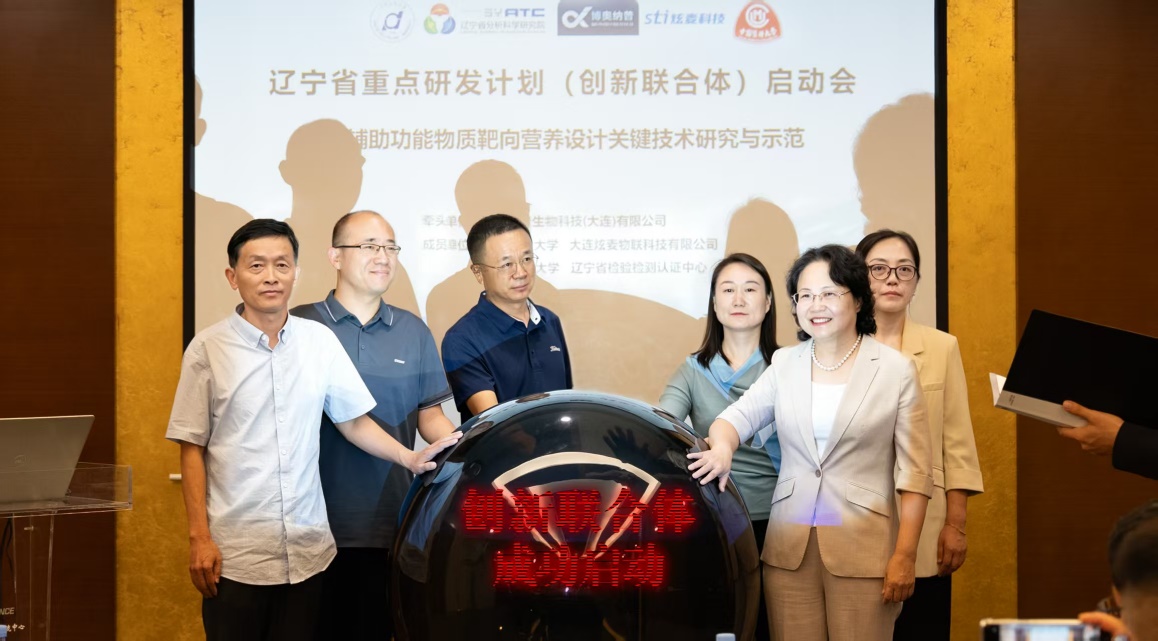 如图片无法显示，请刷新页面