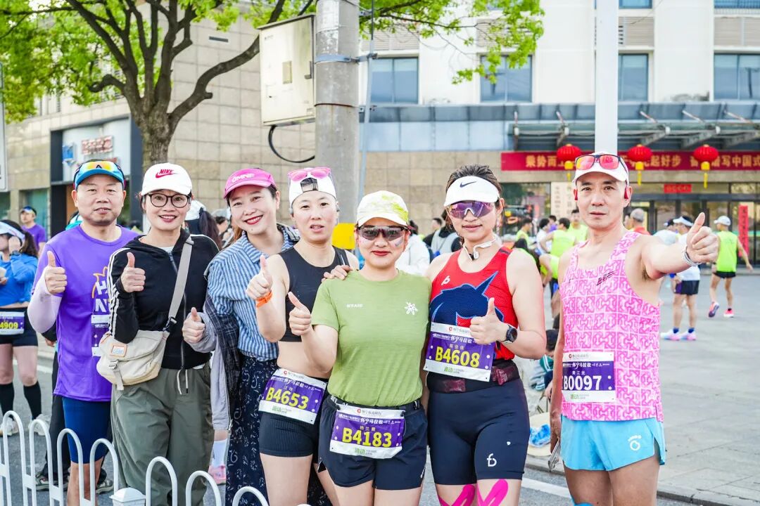 一镜千年，策马怀宁｜2026怀宁农商银行·怀宁马拉松跑出“诗乡果海”新篇章