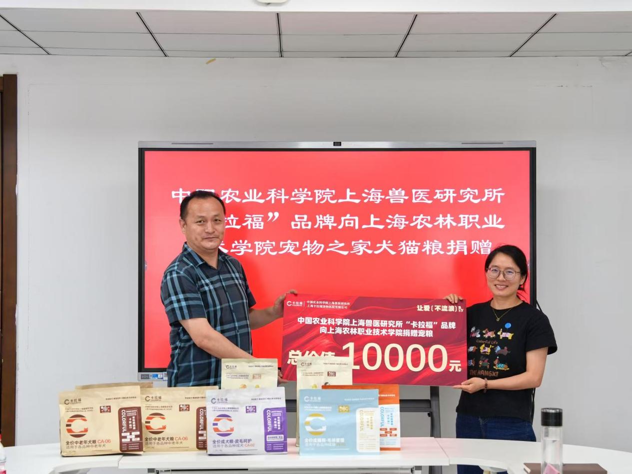 如图片无法显示，请刷新页面