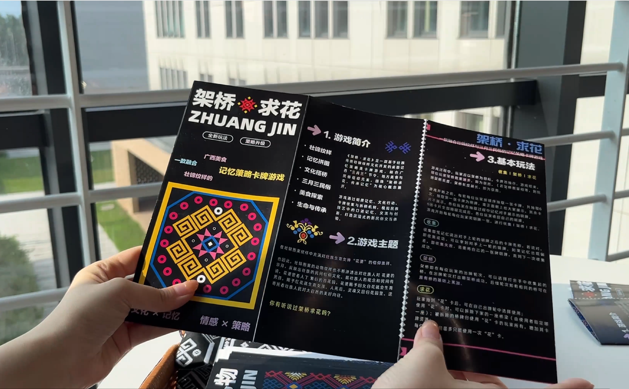 26ba4c06b278421d5012b5d6a2c09834