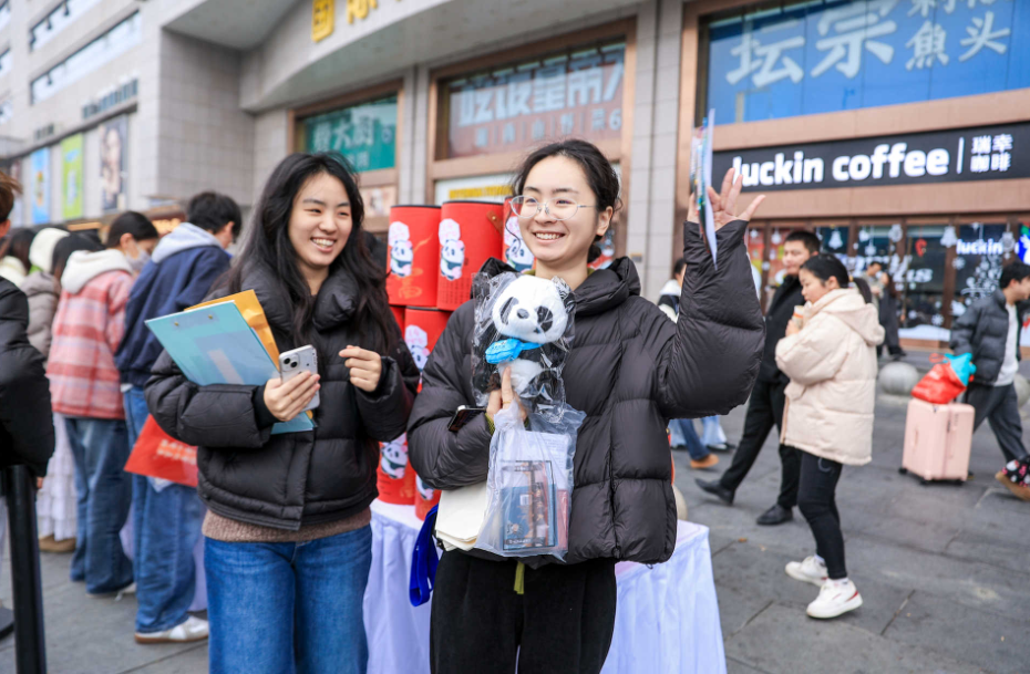 如图片无法显示,请刷新页面