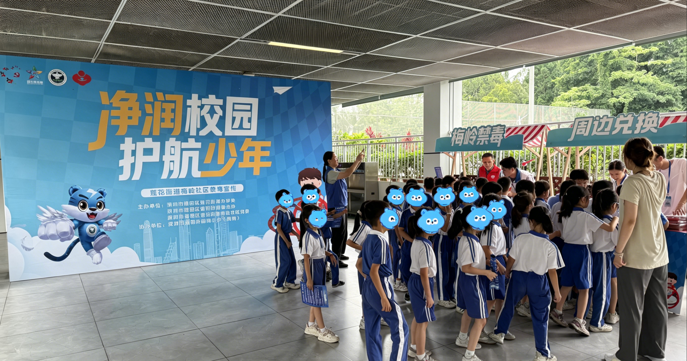 如图片无法显示，请刷新页面