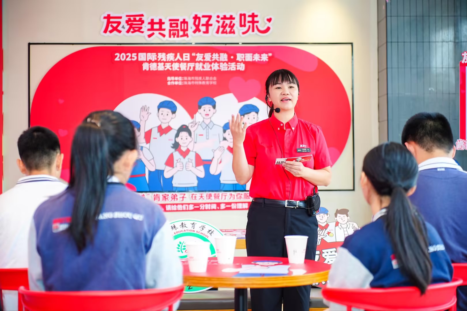 如图片无法显示，请刷新页面