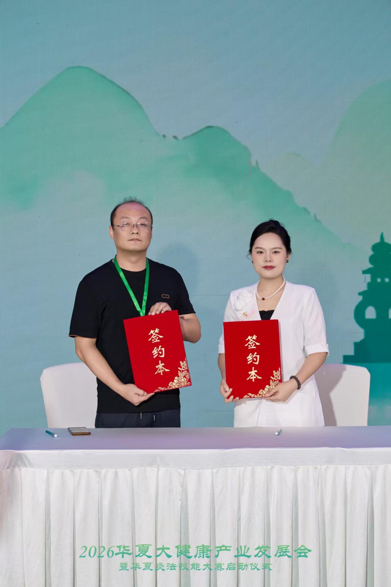 微信图片_20260921102054_389_276